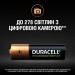 Акумулятор Duracell HR6DC1500 (AA) 1300 mAh