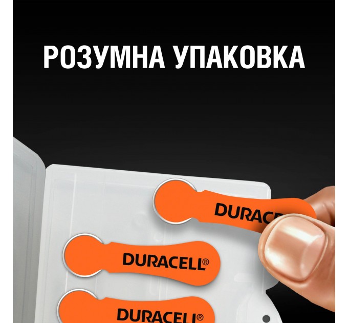 Батарейка Duracell HA 13 уп. 6 шт.