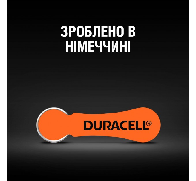 Батарейка Duracell HA 13 уп. 6 шт.