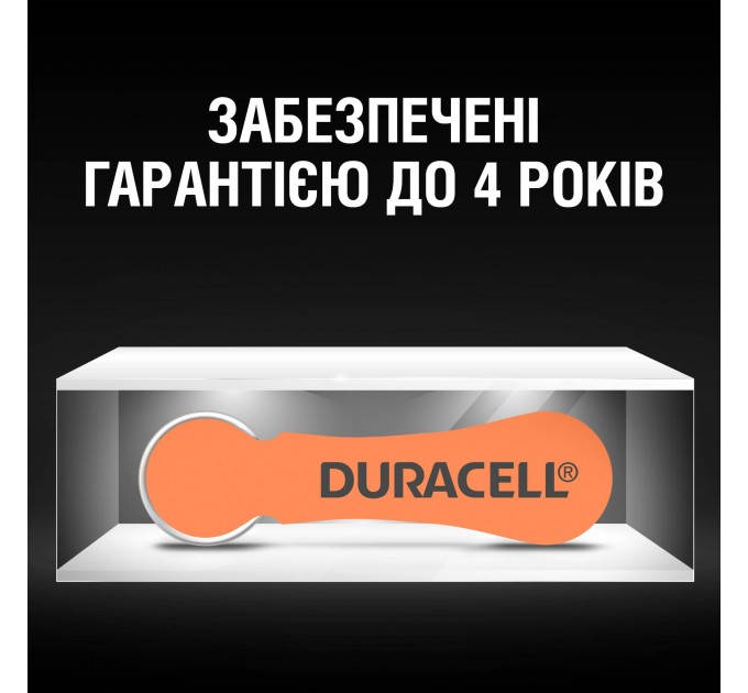 Батарейка Duracell HA 13 уп. 6 шт.