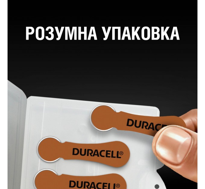 Батарейка Duracell HA 312 уп. 6 шт.