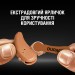 Батарейка Duracell HA 312 уп. 6 шт.