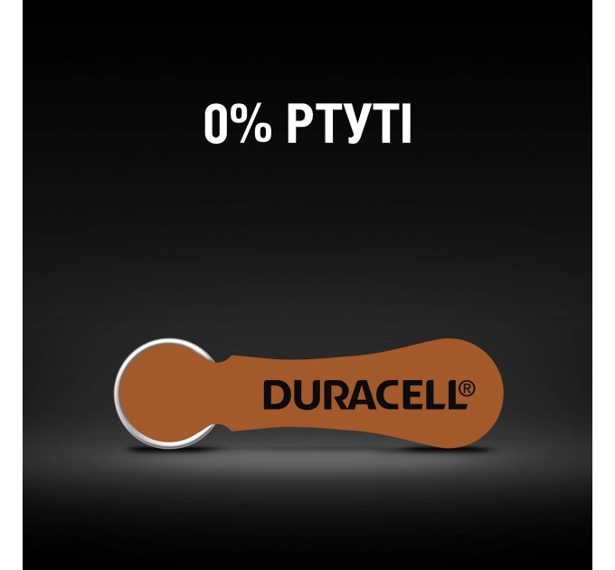 Батарейка Duracell HA 312 уп. 6 шт.