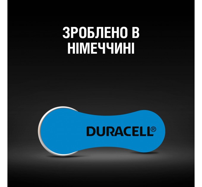 Батарейка Duracell HA 675 уп. 6 шт.