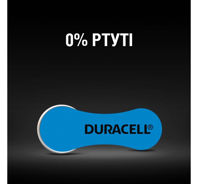 Батарейка Duracell HA 675 уп. 6 шт.