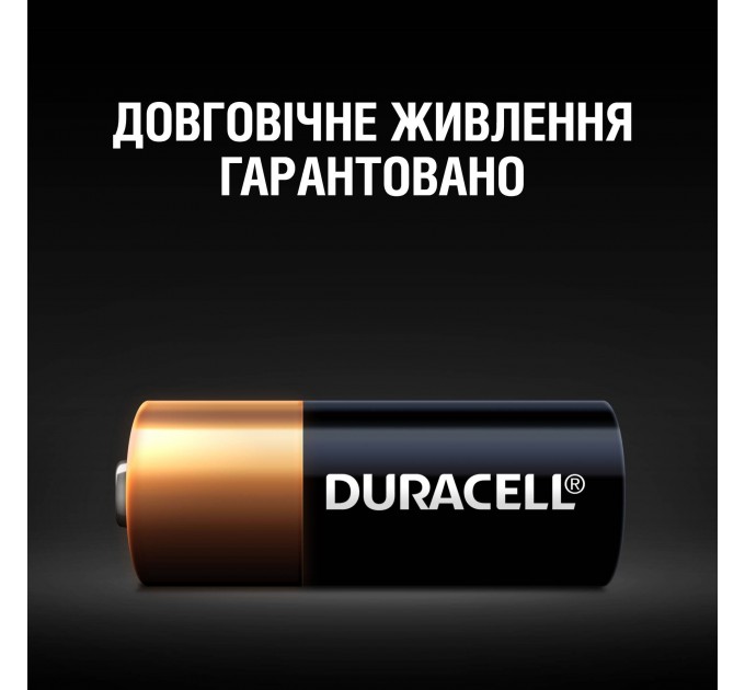 Батарейка Duracell MN21 BLN 01x10 2 шт.