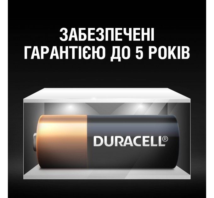 Батарейка Duracell MN21 BLN 01x10 2 шт.