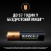 Акумулятор Duracell HR03 (AAA) 900mAh уп. 4шт.