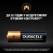 Акумулятор Duracell HR6 (AA) 2500 mAh уп. 4шт.