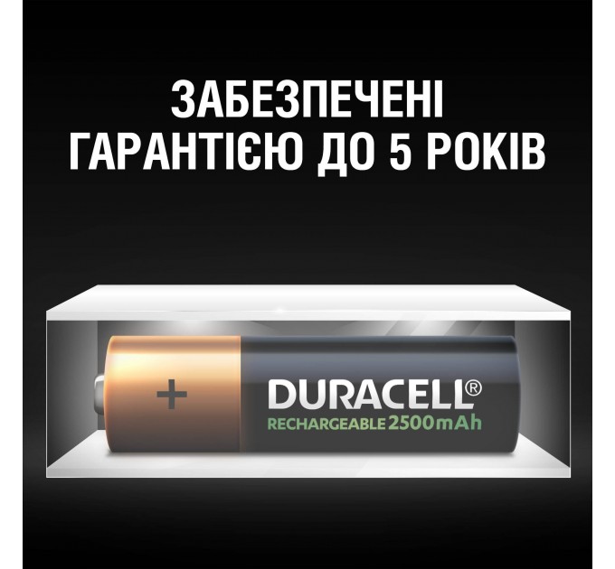 Акумулятор Duracell HR6 (AA) 2500 mAh уп. 4шт.