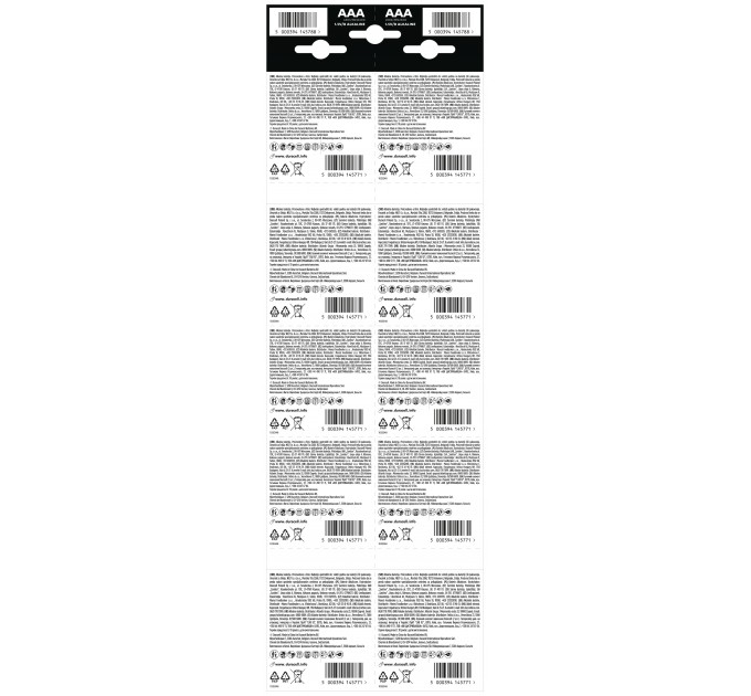 Батарейка Duracell LR03 MN2400 уп.1х2 шт. відривна (плакат 2х10)