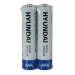 Батарейка Hyundai LR03 AAA Shrink 2 Alkaline