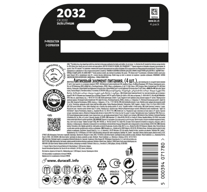 Батарейка Duracell DL2032 DSN уп. 4шт.