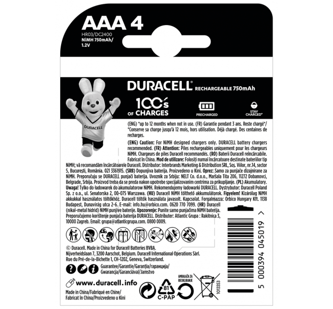 Акумулятор Duracell HR03 (AAA) 750mAh уп. 4 шт