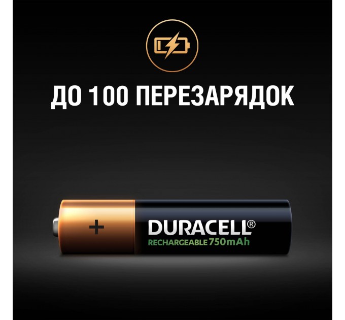 Акумулятор Duracell HR03 (AAA) 750mAh уп. 4 шт