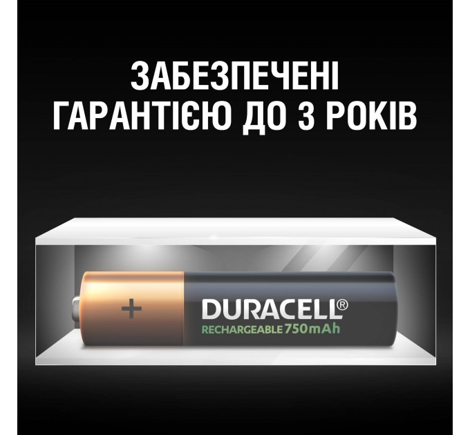 Акумулятор Duracell HR03 (AAA) 750mAh уп. 4 шт