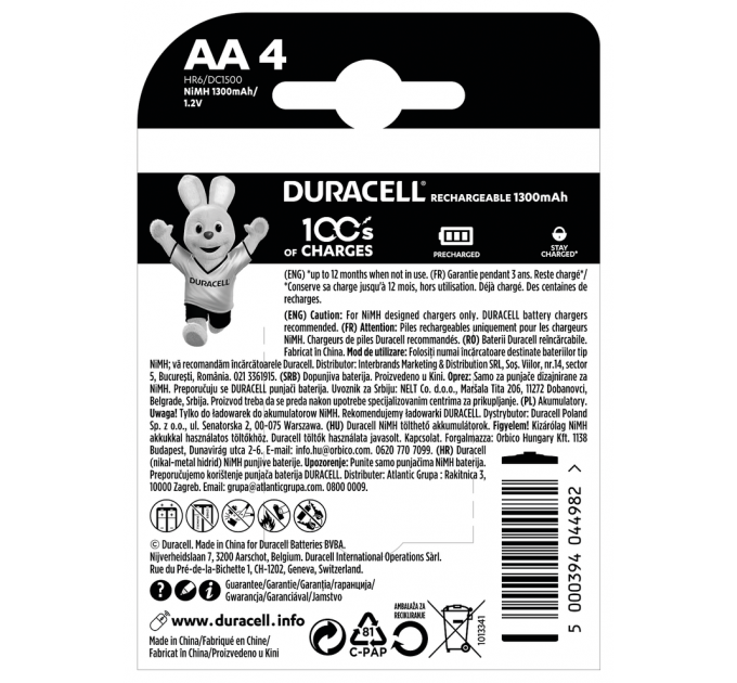 Акумулятор Duracell HR6 (AA) 1300mAh уп. 4 шт
