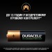 Акумулятор Duracell HR6 (AA) 1300mAh уп. 4 шт