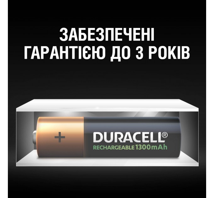 Акумулятор Duracell HR6 (AA) 1300mAh уп. 4 шт
