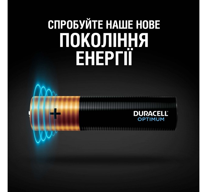 Батарейка Duracell LR03 KPD 04*10 Optimum уп. 1x4 шт.