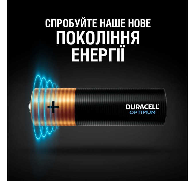 Батарейка Duracell LR06 KPD 04*10 Optimum уп. 1x4 шт.