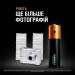 Батарейка Duracell LR06 KPD 04*10 Optimum уп. 1x4 шт.