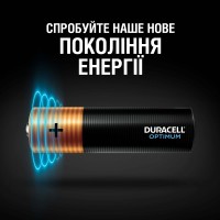 Батарейка Duracell LR06 KPD 08*10 Optimum уп. 1x8 шт.
