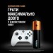 Батарейка Duracell LR06 KPD 08*10 Optimum уп. 1x8 шт.