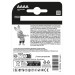 Спеціальна лужна батарейка Duracell AAAA  1,5V, (LR8D425), 2 шт. в упаковці
