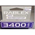 18650 BATTERY 3400 mAh MADE IN KOREA
