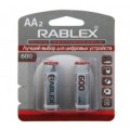 NI-MH rechargeable battery,AA 600mAh 1.2V,2pcs/blister card