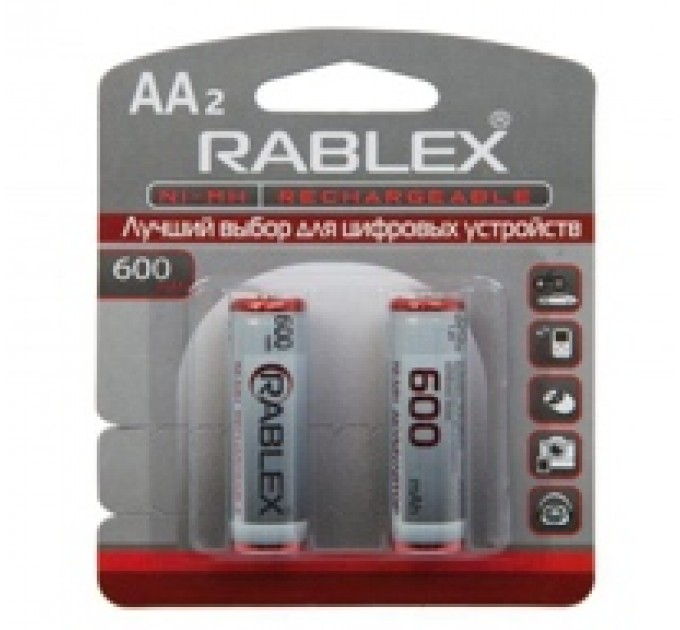 NI-MH rechargeable battery,AA 600mAh 1.2V,2pcs/blister card