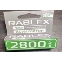 18650 BATTERY 2800 mAh MADE IN KOREA