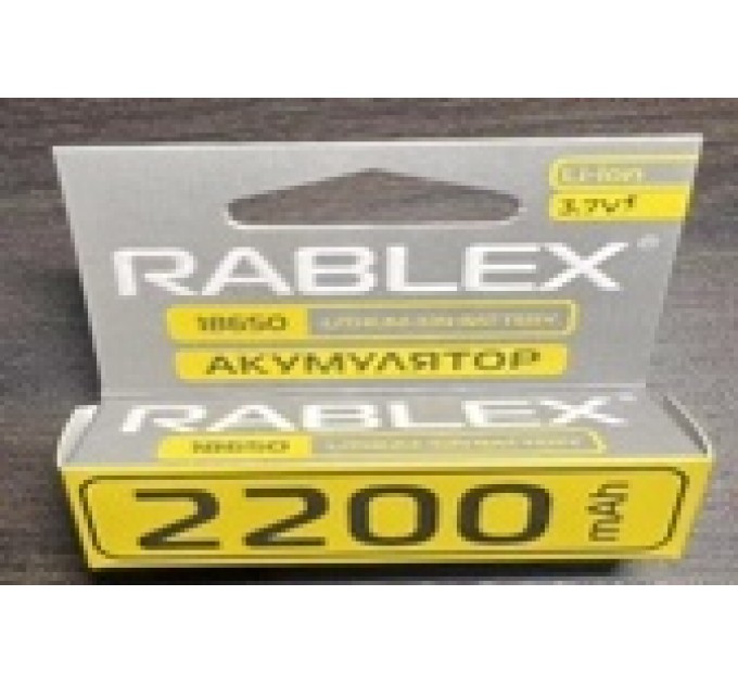 18650 BATTERY 2200 mAh MADE IN KOREA