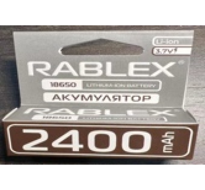 18650 BATTERY 2400 mAh MADE IN KOREA