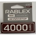 18650 BATTERY 4000 mAh  MADE IN KOREA