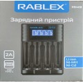 Зарядное устройство RABLEX-408