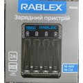 Зарядное устройство RABLEX-403