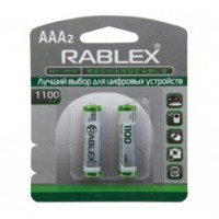 NI-MH rechargeable battery,AAA 1100mAh 1.2V,2pcs/blister card