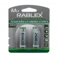 NI-MH rechargeable battery,AA 2500mAh 1.2V,2pcs/blister card