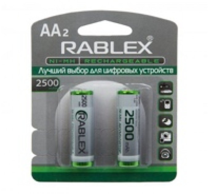 NI-MH rechargeable battery,AA 2500mAh 1.2V,2pcs/blister card