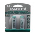 NI-MH rechargeable battery,AA 2700mAh 1.2V,2pcs/blister card