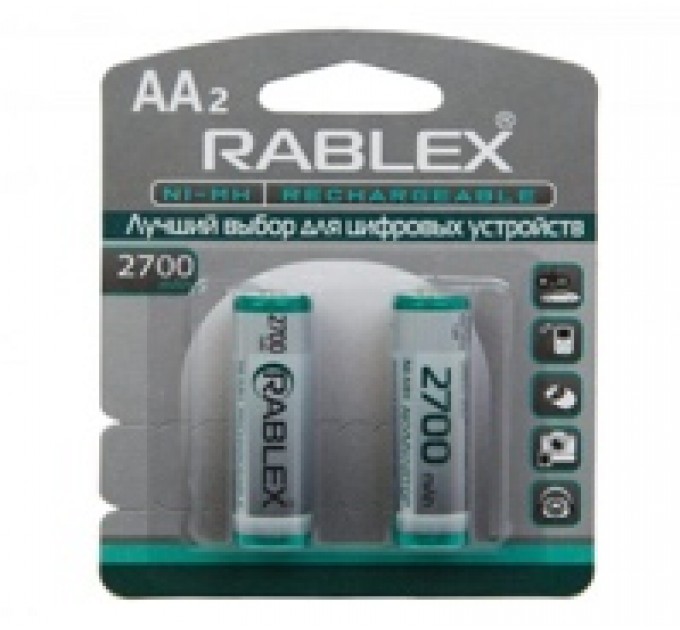 NI-MH rechargeable battery,AA 2700mAh 1.2V,2pcs/blister card