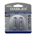 NI-MH rechargeable battery,AAA 600mAh 1.2V,2pcs/blister card