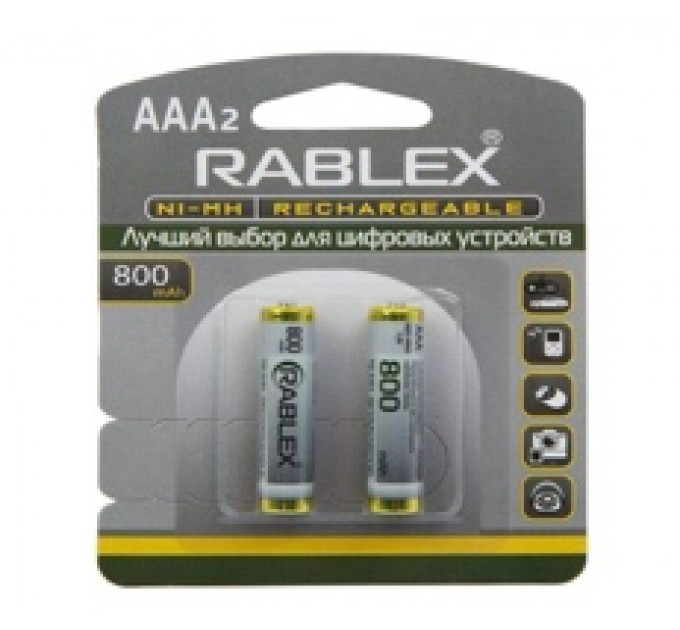 NI-MH rechargeable battery,AAA 800mAh 1.2V,2pcs/blister card