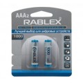 NI-MH rechargeable battery,AAA 1000mAh 1.2V,2pcs/blister card