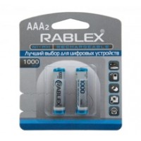 NI-MH rechargeable battery,AAA 1000mAh 1.2V,2pcs/blister card