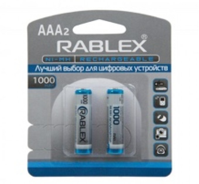 NI-MH rechargeable battery,AAA 1000mAh 1.2V,2pcs/blister card