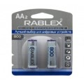 NI-MH rechargeable battery,AA 800mAh 1.2V,2pcs/blister card