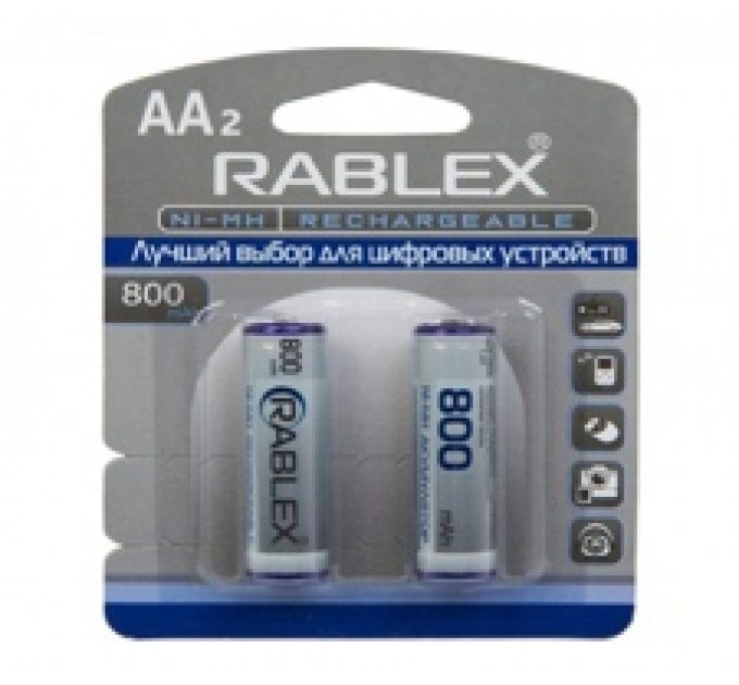 NI-MH rechargeable battery,AA 800mAh 1.2V,2pcs/blister card